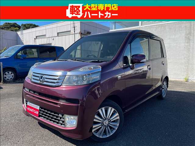 ホンダ&nbsp;ライフ&nbsp;DIVA スマートスペシャル&nbsp;1ヶ月保証・1000km保証・バッテリー新品&nbsp;長崎県