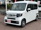 ホンダ&nbsp;N-VAN&nbsp;660 ファン&nbsp;ホンダセンシング