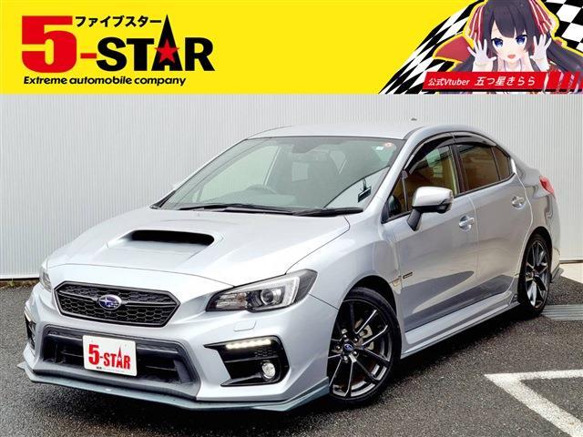 スバル&nbsp;WRX&nbsp;S4 2.0GT-S アイサイト 4WD&nbsp;後期 シートヒーター ツーリングアシスト&nbsp;茨城県