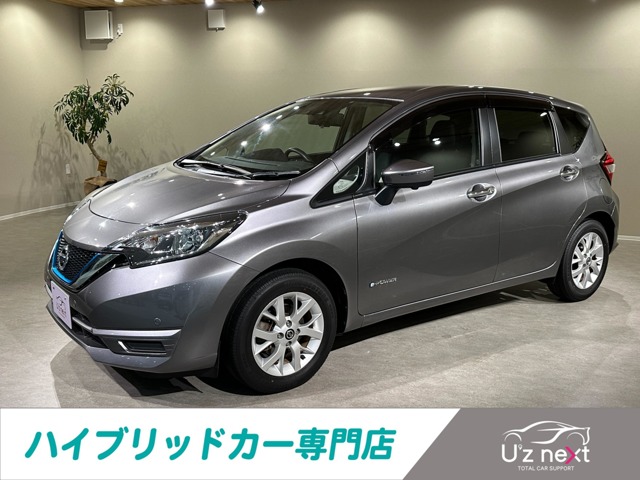 日産&nbsp;ノート&nbsp;1.2 e-POWER X&nbsp;アルパインBIG-X9インチナビ&nbsp;富山県