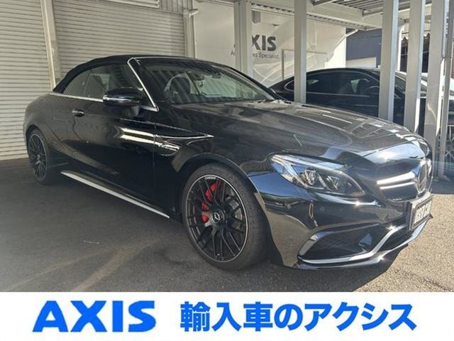 メルセデスＡＭＧ&nbsp;Cクラスカブリオレ&nbsp;C63 S&nbsp;ユーザー買取 1オーナー 禁煙車 AA未出品&nbsp;石川県