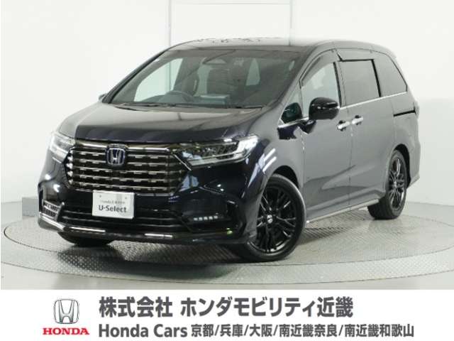 ホンダ&nbsp;オデッセイ&nbsp;2.0 e:HEV アブソルート EX ブラックエディション&nbsp;2年保証当社試乗車ナビ全周囲カメラETC2.0&nbsp;京都府