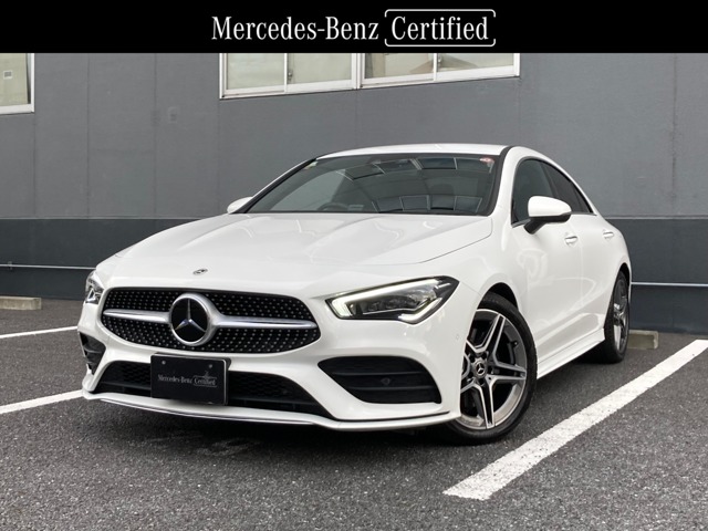 メルセデス・ベンツ&nbsp;CLAクラス&nbsp;CLA200d AMGラインパッケージ ディーゼルターボ MP202301&nbsp;ワンオーナー・ナビパッケージ&nbsp;埼玉県