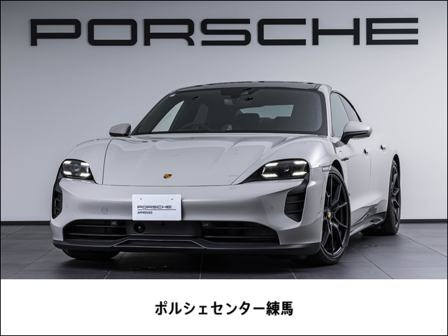 ポルシェ&nbsp;タイカン&nbsp;GTS 4+1シート 4WD&nbsp;パノラマ リアアクスル レーンキープ&nbsp;東京都