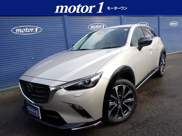 マツダ&nbsp;CX-3&nbsp;1.5 15S アーバン ドレッサー 4WD&nbsp;純正SDナビ Bluetooth 全周囲カメラ 地デジ&nbsp;富山県