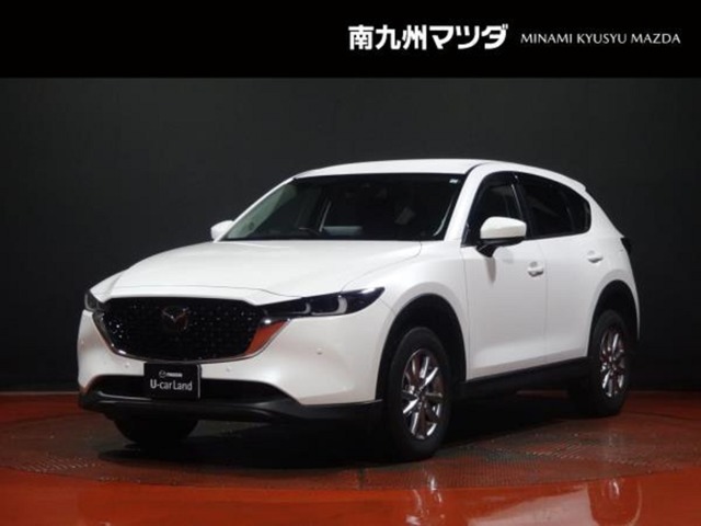 マツダCX-5衝突被害軽減ブレーキ 全周囲カメラ 中古車画像