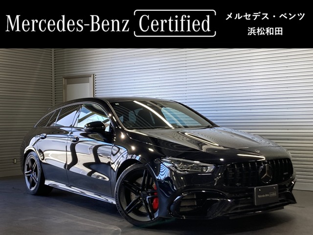 メルセデスＡＭＧ&nbsp;CLAシューティングブレーク&nbsp;CLA 45 S 4マチックプラス 4WD&nbsp;AMGパフォーマンスPKG AMGアドバンスドPKG&nbsp;静岡県