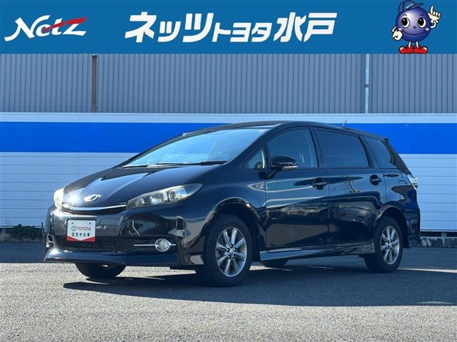 トヨタ&nbsp;ウィッシュ&nbsp;ウィッシュ 1.8S&nbsp;&nbsp;茨城県