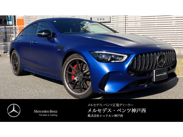 メルセデスＡＭＧ&nbsp;GT 4ドアクーペ&nbsp;53 4マチックプラス 4WD MP202401&nbsp;&nbsp;兵庫県