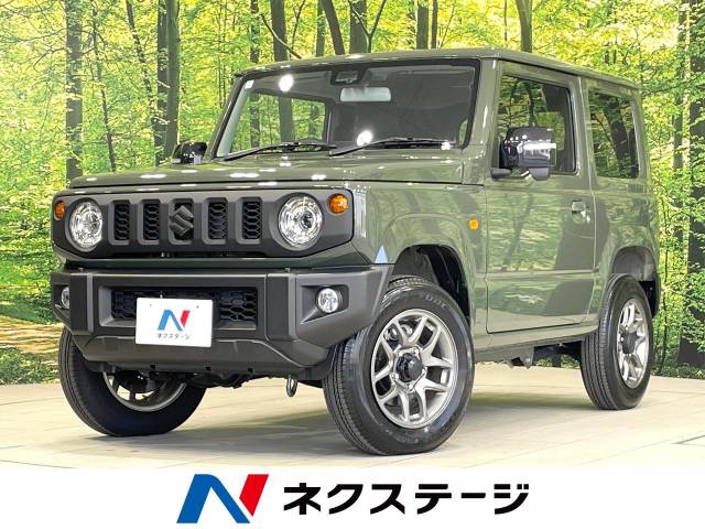 スズキ&nbsp;ジムニー&nbsp;660 XC 4WD&nbsp;ターボ SDナビ 衝突軽減  クルコン ETC&nbsp;愛知県