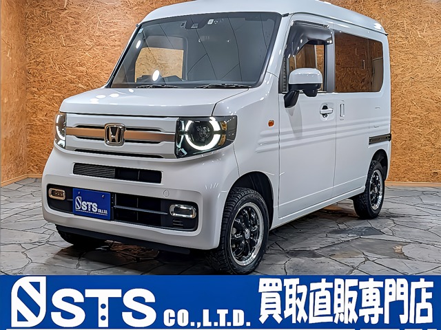 ホンダ&nbsp;N-VAN&nbsp;660 +スタイル ファン ターボ&nbsp;リフトアップ ベッドキット付属 社外14AW&nbsp;埼玉県