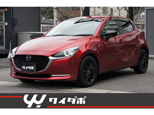 マツダ&nbsp;MAZDA2&nbsp;1.5 15S ブラック トーン エディション&nbsp;マツコネナビ 全方位カメラ 6速マニュアル&nbsp;愛知県