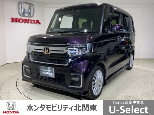 ホンダ&nbsp;N-BOX&nbsp;カスタム 660 EX ターボ&nbsp;HondaSENSING 前ドラレコ Mナビ Rカメラ ET&nbsp;新潟県