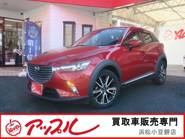 マツダ&nbsp;CX-3&nbsp;1.5 XD ツーリング Lパッケージ ディーゼルターボ&nbsp;ワンオーナー ハーフレザーシート ETC&nbsp;静岡県