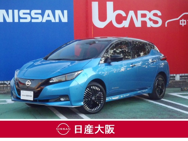 日産&nbsp;リーフ&nbsp;e+ G&nbsp;衝突被害軽減ブレーキ プロパイロット&nbsp;大阪府