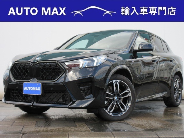 ＢＭＷ&nbsp;X2&nbsp;xドライブ20i Mスポーツ 4WD&nbsp;グレー/ホワイトレザーシート 1オーナー&nbsp;福岡県