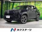 トヨタ&nbsp;ヤリスクロス&nbsp;1.5 Z&nbsp;衝突軽減装置 禁煙車 レーダークルーズ&nbsp;長崎県