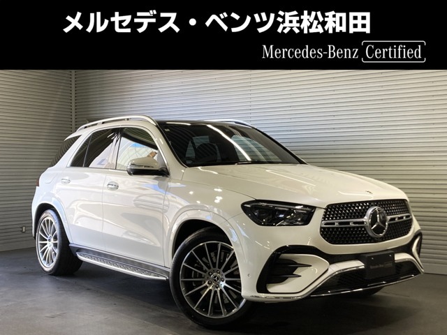 メルセデス・ベンツ&nbsp;GLE&nbsp;450 d 4マチック スポーツ (ISG搭載モデル) ディーゼルターボ 4WD MP202401&nbsp;パノラミックS/R レーダーセーフティPKG&nbsp;静岡県