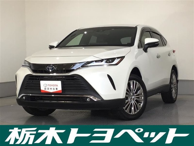 トヨタ&nbsp;ハリアー&nbsp;2.5 ハイブリッド E-Four Z レザーパッケージ 4WD&nbsp;パノラミックビューモニター・ETC&nbsp;栃木県