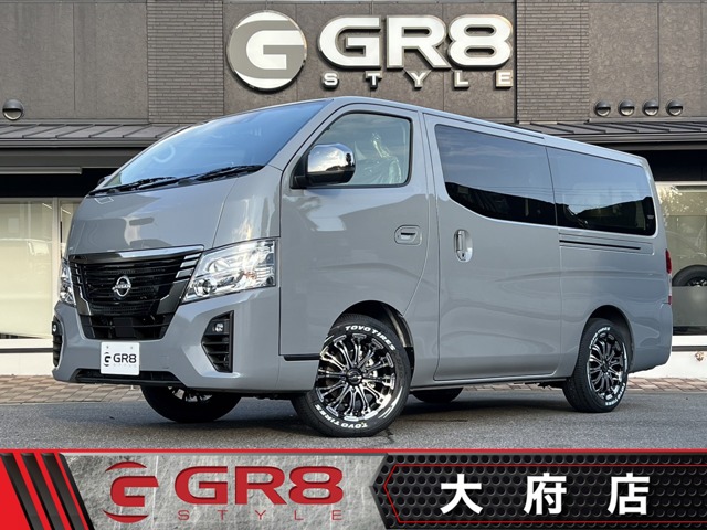 日産&nbsp;キャラバン&nbsp;2.4 グランド プレミアムGX ロングボディ ディーゼルターボ&nbsp;アルパインBIGXナビ/フリップダウンモニタ&nbsp;愛知県