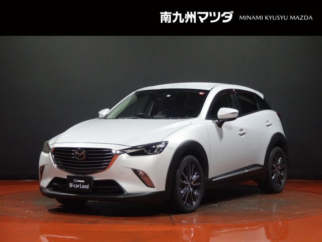 マツダCX-3ETC 衝突被害軽減ブレーキ 中古車画像