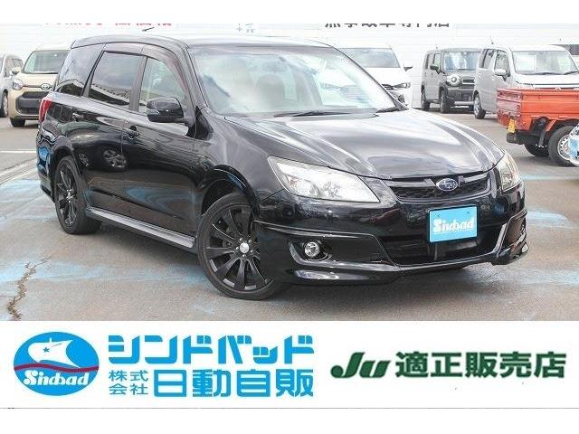 スバル&nbsp;エクシーガ&nbsp;2.5 i スペックB アイサイト 4WD&nbsp;DシートPW&nbsp;千葉県