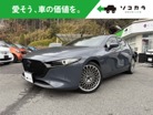 マツダ&nbsp;MAZDA3ファストバック&nbsp;1.8 XD バーガンディ セレクション ディーゼルターボ&nbsp;スタッドレスタイヤ・ホイール付き