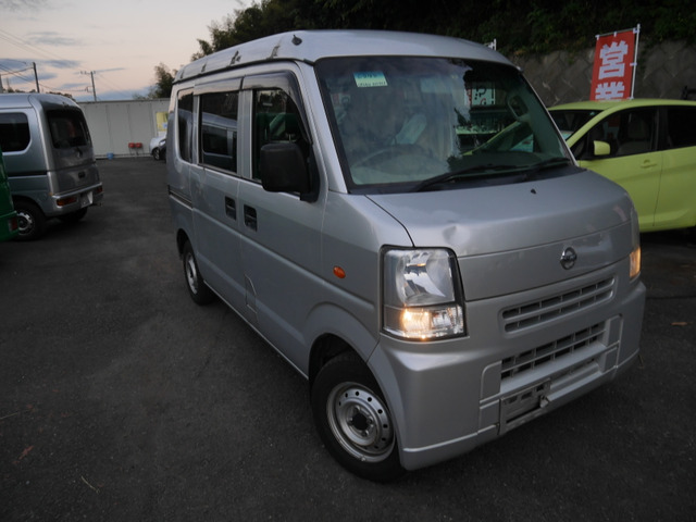 日産&nbsp;NV100クリッパー&nbsp;DX ハイルーフ&nbsp;&nbsp;神奈川県