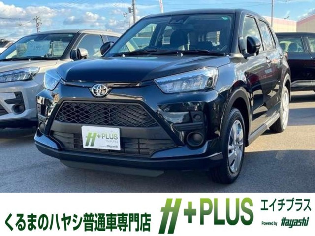 トヨタ&nbsp;ライズ&nbsp;1.2 X&nbsp;登録済未使用車 ナビレディパッケージ&nbsp;香川県