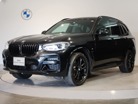 ＢＭＷ&nbsp;X3&nbsp;xドライブ20d Mスポーツ ディーゼルターボ 4WD&nbsp;黒革全周囲カメラヘッドアップディスプレイ&nbsp;大阪府