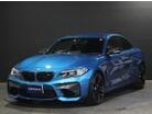 ＢＭＷ&nbsp;M2クーペ&nbsp;M DCT ドライブロジック&nbsp;レムスマフラー カーボンエアロ H/K&nbsp;兵庫県