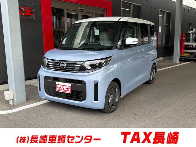 日産&nbsp;ルークス&nbsp;660 X&nbsp;アラウンドビューモニター インテリキー&nbsp;長崎県