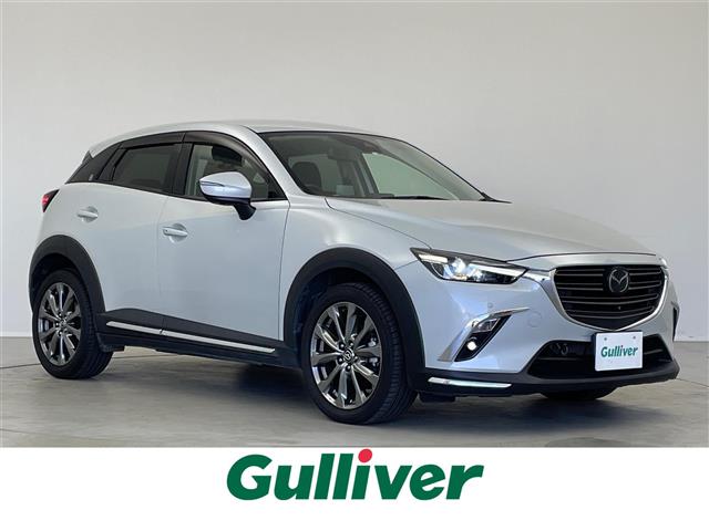 マツダ&nbsp;CX-3&nbsp;1.8 XD エクスクルーシブ モッズ ディーゼルターボ&nbsp;360度ビュー 地デジ 純正ナビ ETC DVD&nbsp;埼玉県