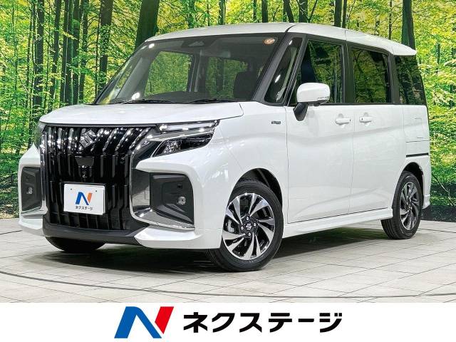 スズキ&nbsp;ソリオ&nbsp;1.2 バンディット ハイブリッド MV&nbsp;登録済未使用車 純正9型ナビ 両側パワスラ&nbsp;茨城県