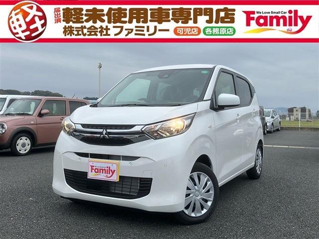 三菱&nbsp;eKワゴン&nbsp;660 M&nbsp;レーンキープアシスト 届出済未使用車&nbsp;岐阜県