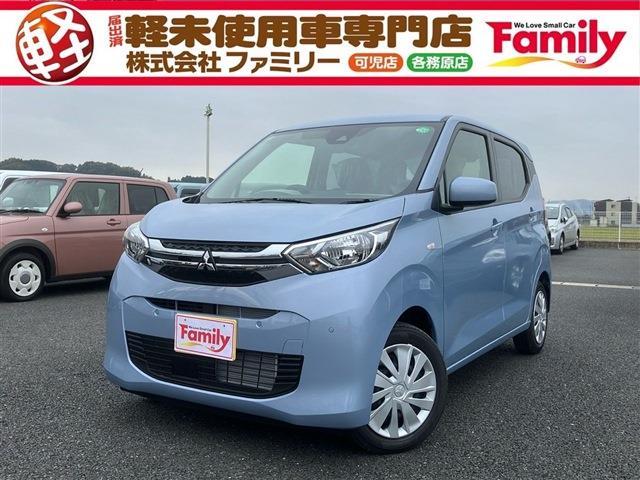 三菱&nbsp;eKワゴン&nbsp;660 M&nbsp;オートマチックハイビーム 届出済未使用車&nbsp;岐阜県