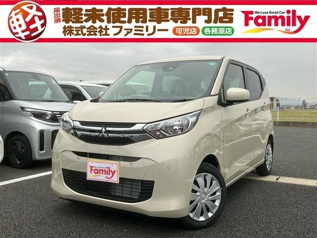 三菱&nbsp;eKワゴン&nbsp;660 M&nbsp;シートヒーター Bカメラ 届出済未使用車&nbsp;岐阜県