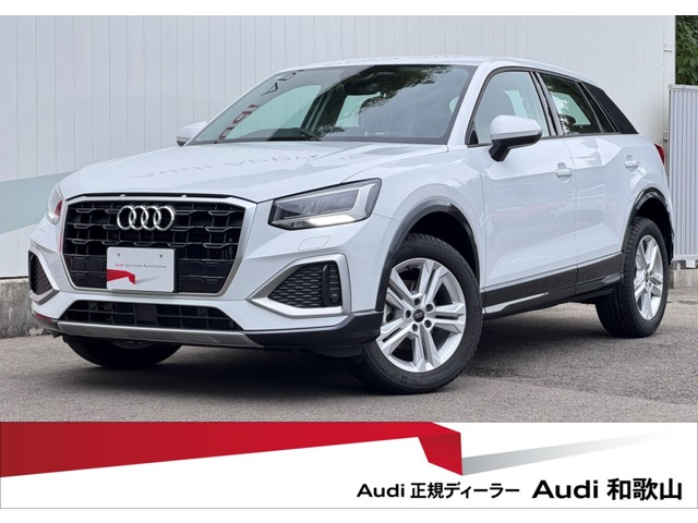 アウディ&nbsp;Q2&nbsp;35 TFSI アドバンスト&nbsp;ナビパッケージ/コンビニアシスタンス/認中&nbsp;和歌山県