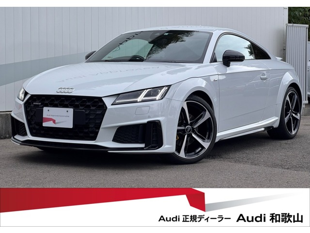 アウディ&nbsp;TT&nbsp;クーペ 45 TFSI クワトロ Sラインパッケージ 4WD&nbsp;コンフォート/Bスタイル/マトリクス/認中車&nbsp;和歌山県