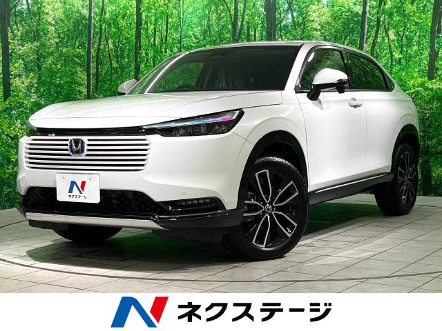 ホンダ&nbsp;ヴェゼル&nbsp;1.5 e:HEV Z&nbsp;禁煙 登録済未使用車 パワーバックドア&nbsp;大分県