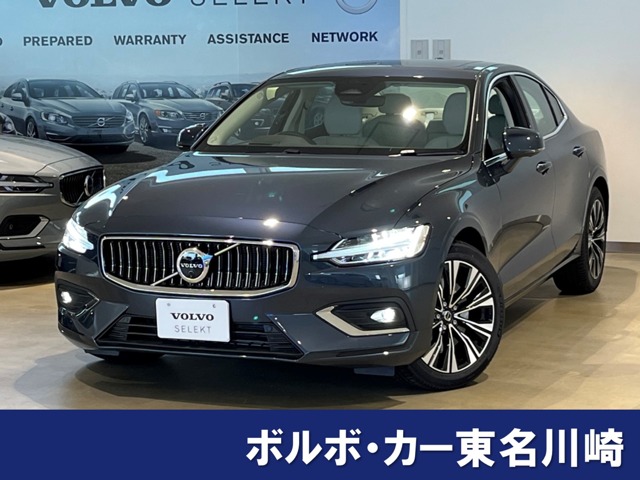 ボルボ&nbsp;S60&nbsp;アルティメット B4&nbsp;サンルーフ レザーシート Google ETC&nbsp;神奈川県