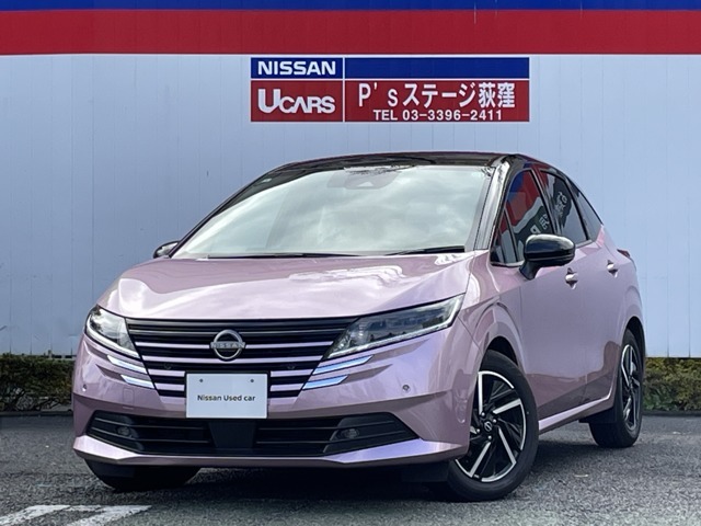 日産&nbsp;ノート&nbsp;1.2 X&nbsp;NCナビAVMプロパイロットLEDライト&nbsp;東京都