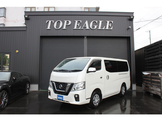 日産&nbsp;NV350キャラバン&nbsp;2.5 プレミアムGX ロングボディ ディーゼルターボ 4WD&nbsp;&nbsp;北海道