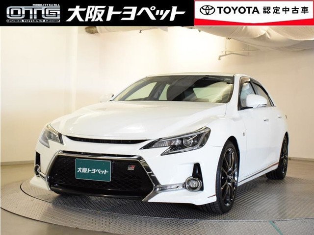 トヨタ&nbsp;マークX&nbsp;2.5 250S GR スポーツ&nbsp;クルーズコントロールETCトヨタ認定車&nbsp;大阪府