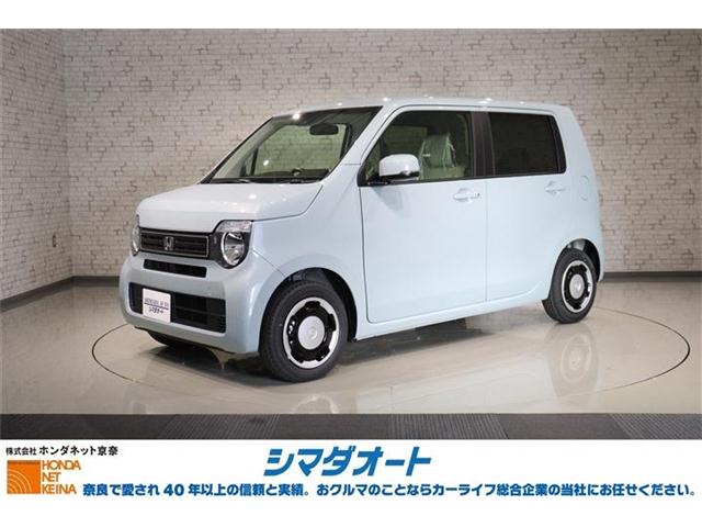 ホンダ&nbsp;N-WGN&nbsp;660 L&nbsp;衝突被害軽減システム クリアランスソナー&nbsp;奈良県