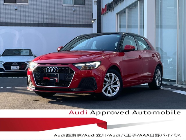 アウディ&nbsp;A1スポーツバック&nbsp;25 TFSI アドバンスト&nbsp;コンビニアシスタンスナビCarPlayACC黒屋根&nbsp;東京都