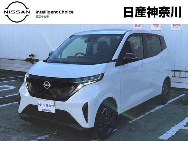 日産&nbsp;サクラ&nbsp;X&nbsp;初 売 り 目 玉 車・7.5M充電ケーブル&nbsp;神奈川県