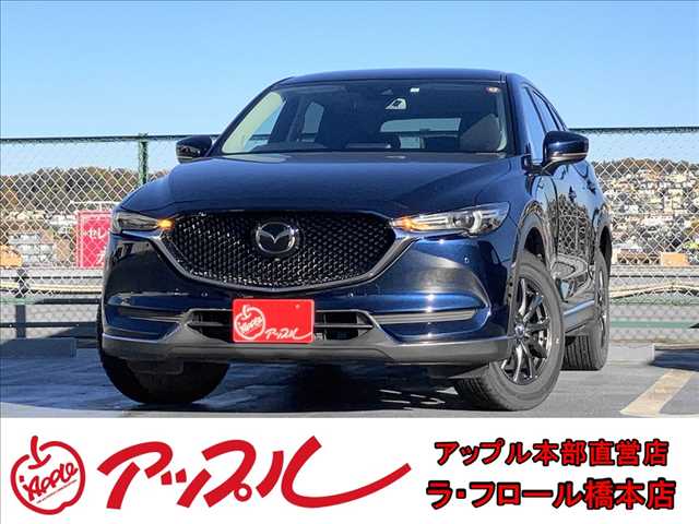 マツダ&nbsp;CX-5&nbsp;2.0 20S プロアクティブ&nbsp;買取直販 禁煙 360度カメラ Pバックド&nbsp;神奈川県