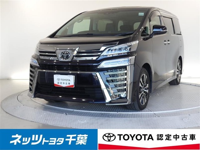 トヨタ&nbsp;ヴェルファイア&nbsp;3.5 ZG&nbsp;トヨタ認定中古車 ナビ注意&nbsp;千葉県