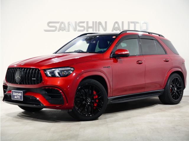 メルセデスＡＭＧ&nbsp;GLE&nbsp;63 S 4マチックプラス (ISG搭載モデル) 4WD&nbsp;BLACKアウト仕上 カーボンインテ AMG22&nbsp;愛知県